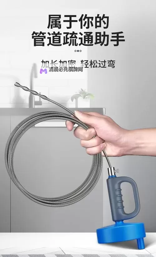用小棒棒通你的下水道：解决管道堵塞的巧妙妙招图1