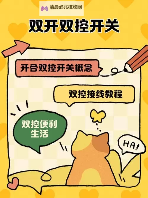 合到20根本停不下来如何双开 2021最新双开神器来袭图1