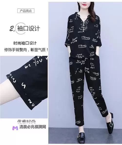 中国XXXXXL2023年:引领未来的创新与发展新篇章图1