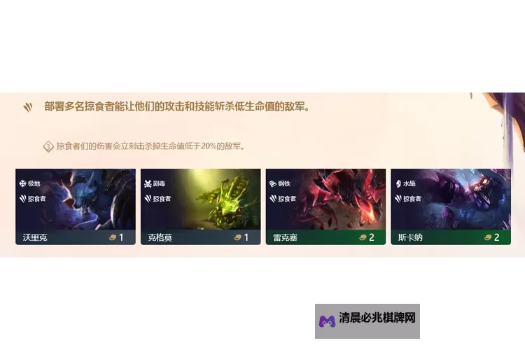 《掠食》预购奖励领取方法 预购霰弹枪在哪拿图1