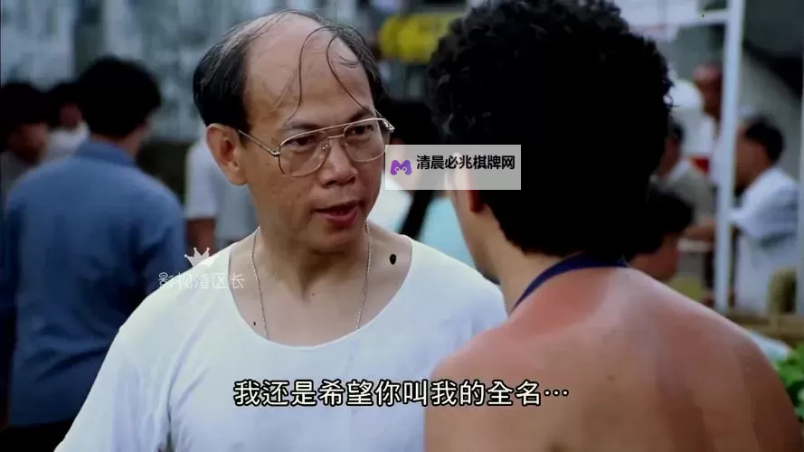 探索自由成熟性西元视频:新时代下的自主表达与成长图1