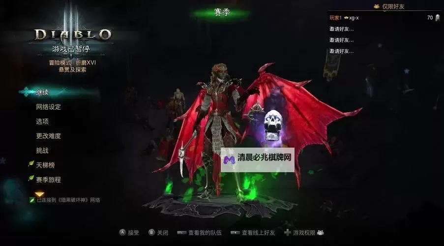 《暗黑破坏神不朽》骨系流死灵法师BD参考 死灵法师骨系流怎么玩图1