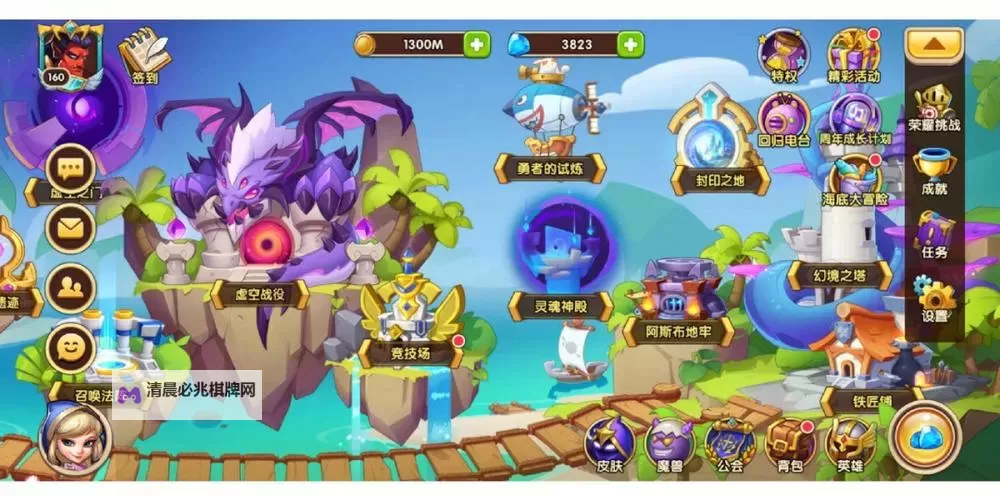 经典放置类单机游戏大全 好玩的放置类游戏有哪些图1