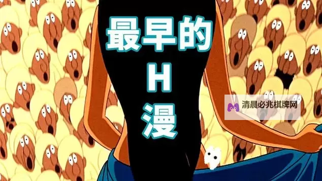 最新推荐:最近日本免费观看视频动画大全解析图1