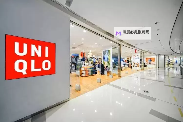 优衣库视频百度网盘资源分享与下载指南图1