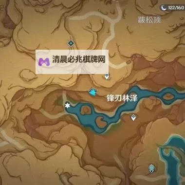 《原神》忧昙花位置与花蕊采集教程 原神忧昙花在哪图1