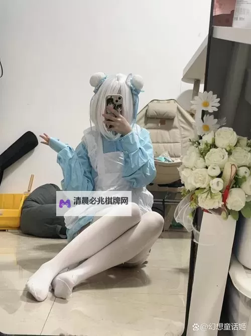 白丝被疯狂╳╳:沉醉在柔情与欲望的交织中图1