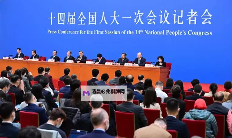 【即时报道】2024年总理记者会聚焦国家发展新方向图1