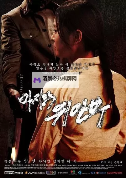 探索最好的免费电影在线平台：尽享高清影视盛宴图1