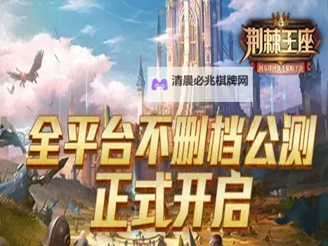 热血之怒双开挂机软件推荐  怎么双开热血之怒详细图文教程图1