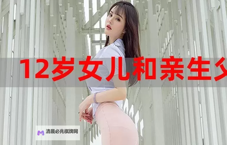 免费观看高清电影V2ba视频在线观看,轻松畅享精彩视界图1
