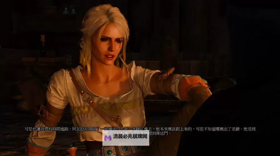 《巫师3》可攻略角色一览及攻略方法 巫师3怎么攻略女角色图1