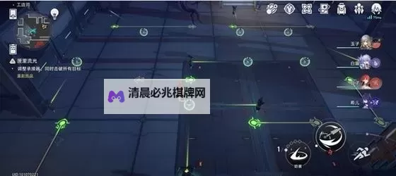 《崩坏星穹铁道》匣里流光Day3解谜教程图1