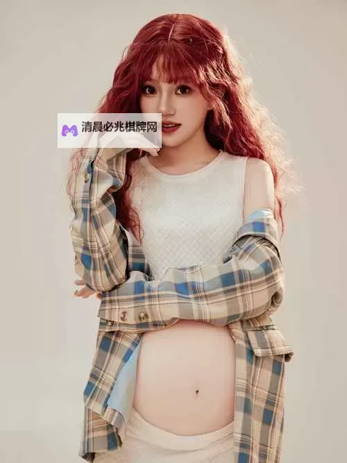 中国vitafusion孕妇：保健与营养的理想选择图1