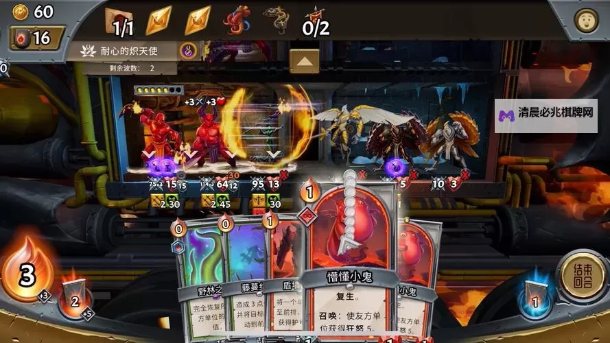 类似《怪物火车》的游戏盘点 类似怪物火车的游戏有哪些图1