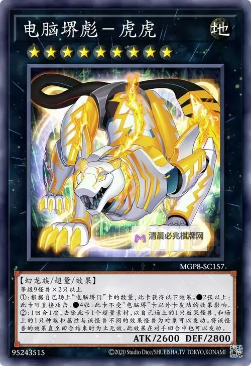 五大电脑卡牌游戏大全 五大电脑卡牌游戏合集图1