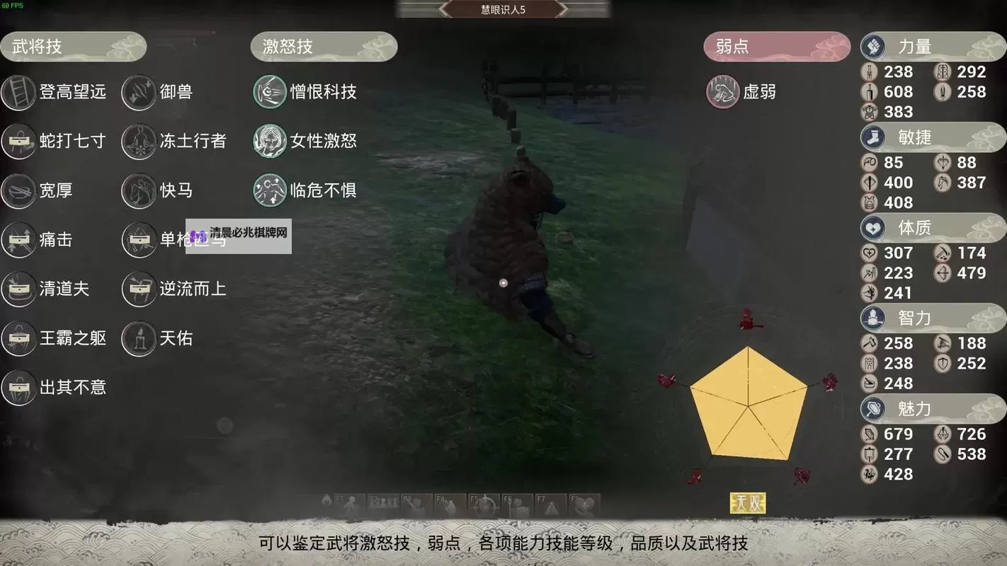 《帝国神话》Steam版入坑须知及新内容汇总图1