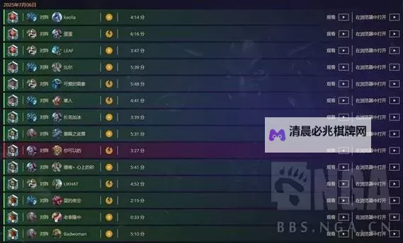 《炉石传说》茶壶贼卡组分享 茶壶贼怎么构筑图1