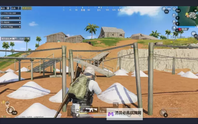 森林 bug武器信号枪获取方法图1