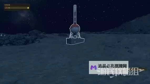 《星空》哨站建造攻略 哨站怎么建图1