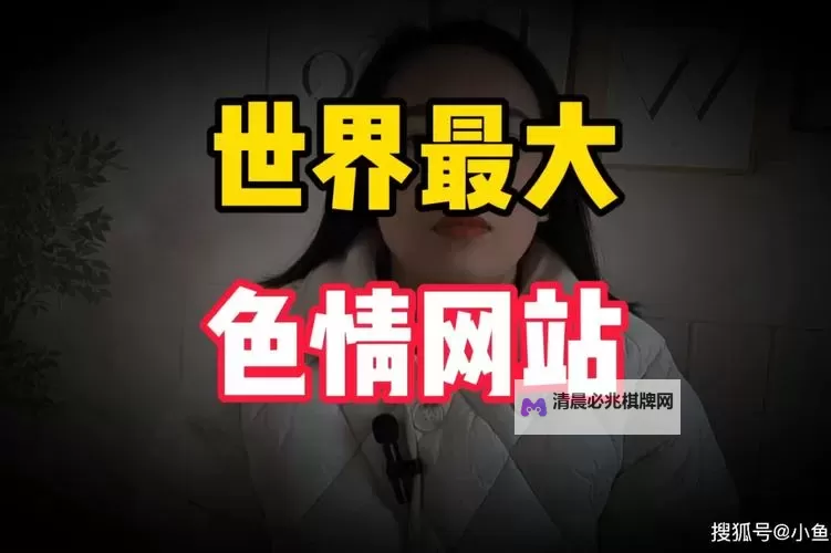 探索无限温情:最值得信赖的永久免费情感网站推荐图1