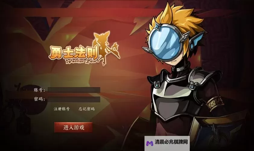 《勇者法则加点攻略:打造最强勇者的终极指南》图1