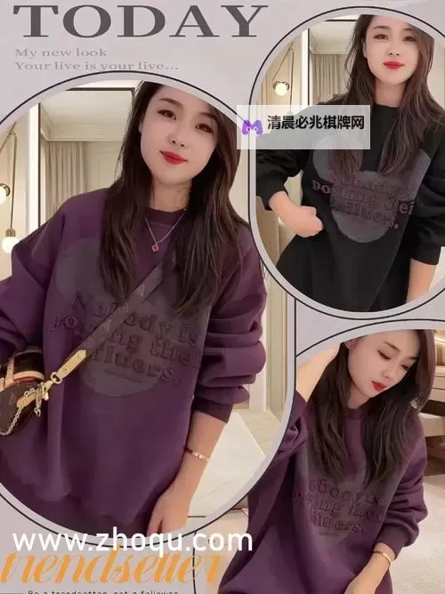 打造极致体验:探索精品爽久的极限魅力图1