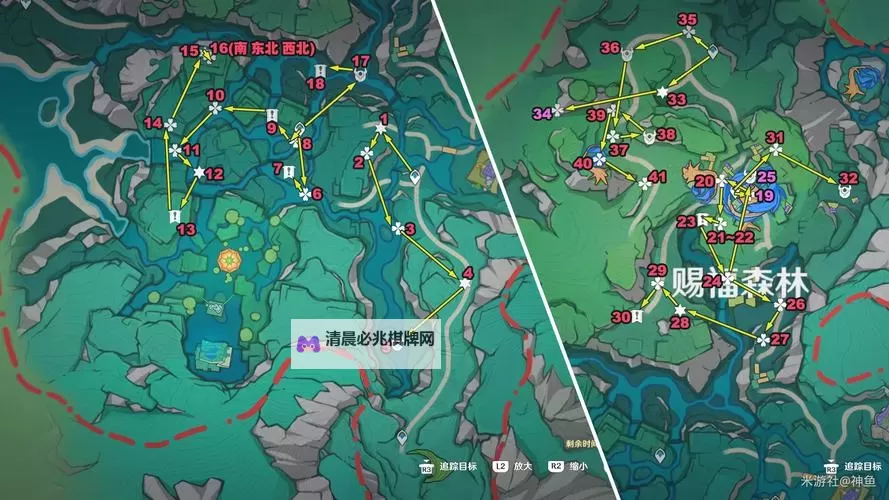 《原神》4.8限时地图希穆兰卡宝箱位置一览图1