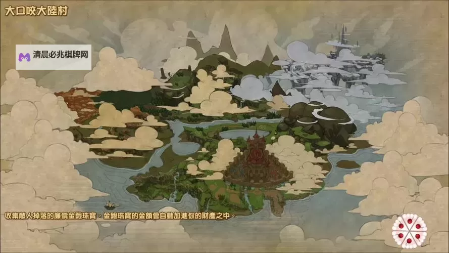 《胖公主历险记》画面职业剧情及战斗上手图文体验 胖公主历险记好玩吗图1