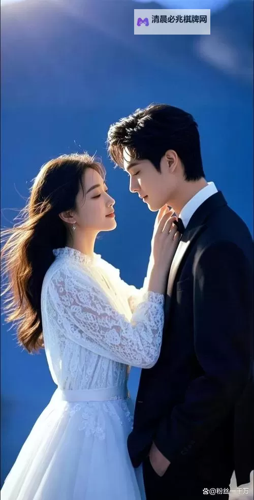 最美情侣视频播放观看大全:浪漫瞬间集锦尽享幸福时光图1