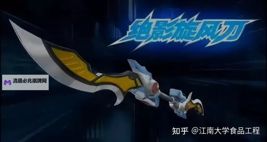 《只狼》邪道跳过铠甲勇士方法介绍 怎么跳过铠甲勇士图1