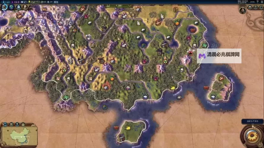 《文明6》快速查看地块信息方法 怎么快速查看地块信息图1