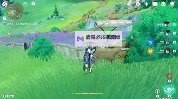 《原神》在开满鲜花的草地上世界任务攻略图1