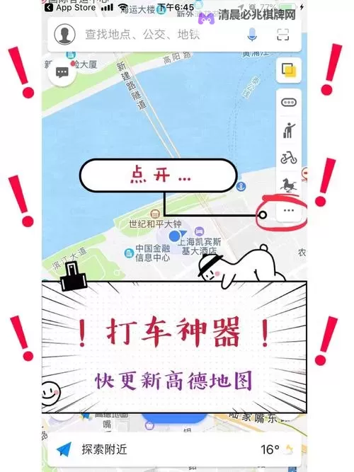 yellow双开神器 轻松一键搞定yellow挂机双开图1