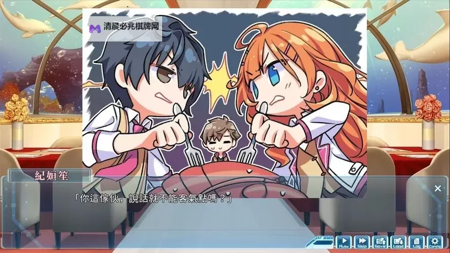 良心互动小说合集 有哪些良心的互动小说游戏图1