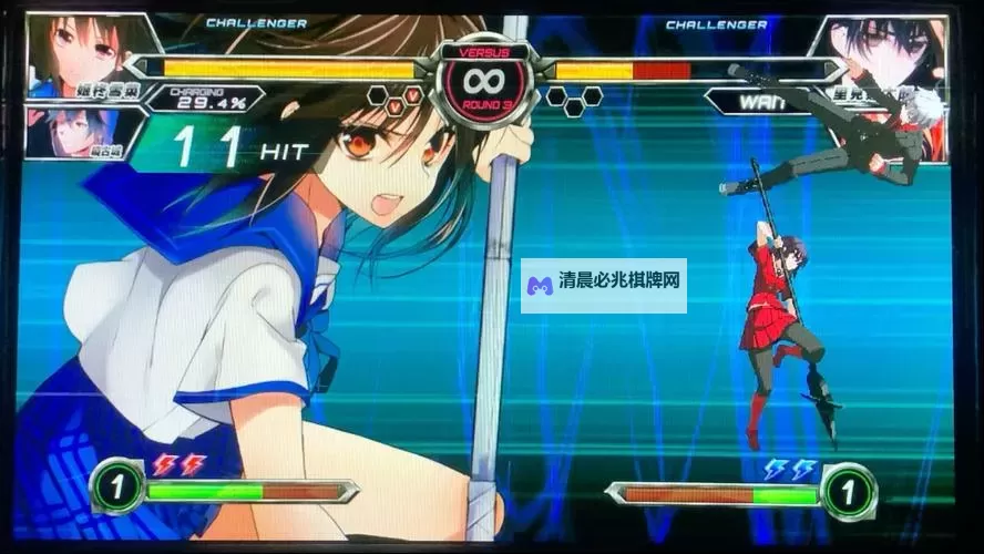 进击的少女电脑版下载 进击的少女模拟器哪个好?图1