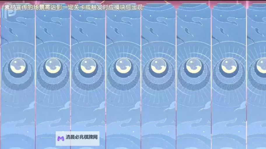 《汉家城市》阵容推荐:物理单桩阵容&详细搭配推荐!图2