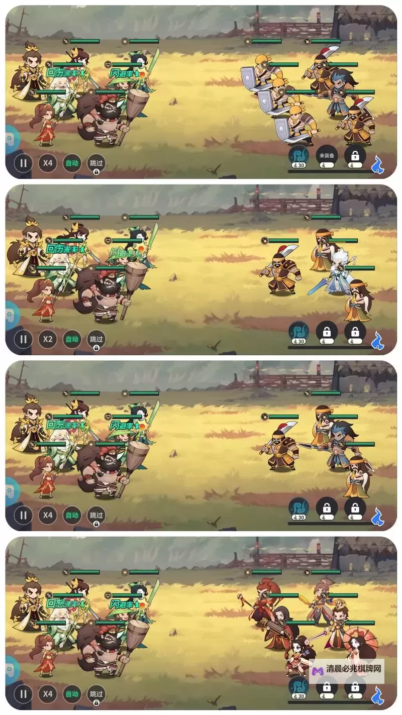 小小幻兽录电脑版 电脑玩小小幻兽录模拟器下载、安装攻略教程图1