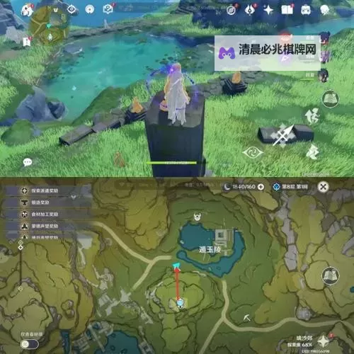 《原神》2.7版全小石堆宝箱位置汇总图1