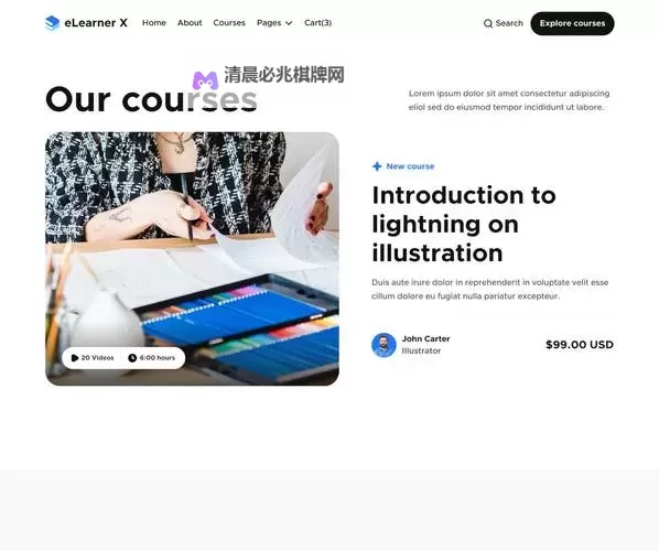 探索最新4HU影库永久地址,畅享高清影视资源新体验图1