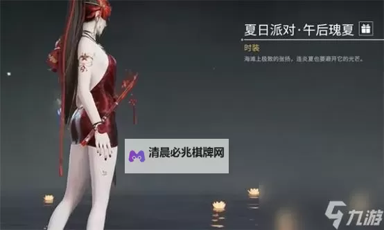 《永劫无间》目压磐石技巧教学图1