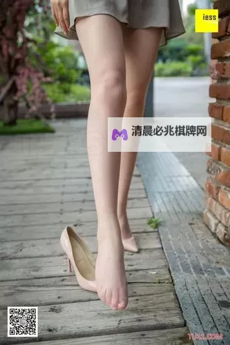 伊人大香蕉av在线观看:畅享高清免费娱乐新体验图1