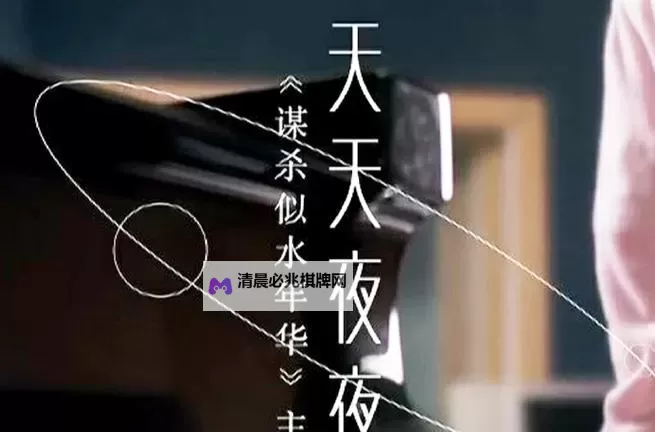 探索生活的激情与坚持——天天干夜夜拍的故事与心得图1