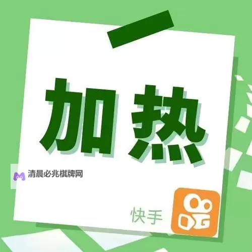 奔跑吧妖怪双开挂机软件推荐  怎么双开奔跑吧妖怪详细图文教程图2
