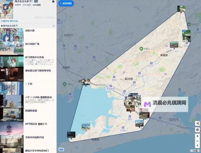 探索安全可靠的日本一区二区网站推荐及最新资讯图1