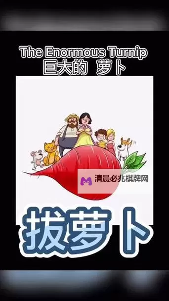 教你轻松掌握打扑克全程不盖被子技巧【打扑克全程不盖被子视频教程下载】图1