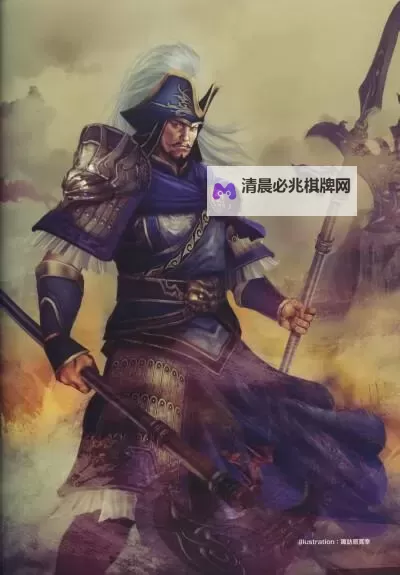 真三国无双7:猛将传 张辽究极常山之战图1