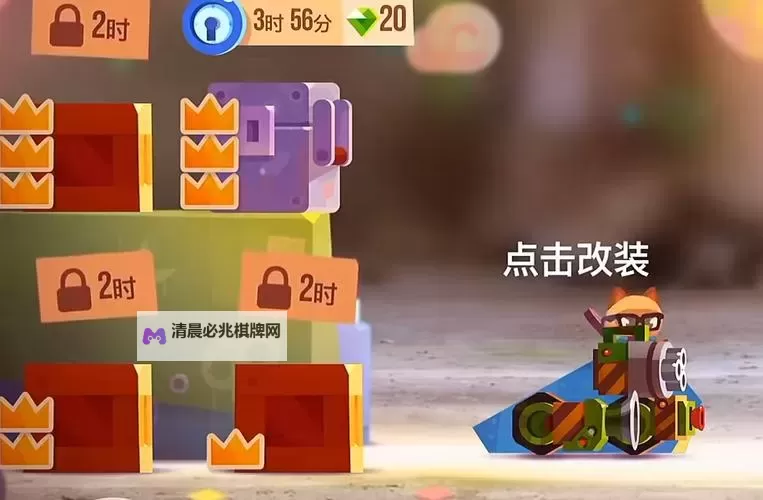 喵星大作战电脑版下载 怎么电脑玩喵星大作战?图1