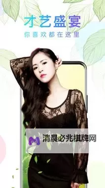 蕾丝视频官网在线观看:最新优质内容尽在掌握图1