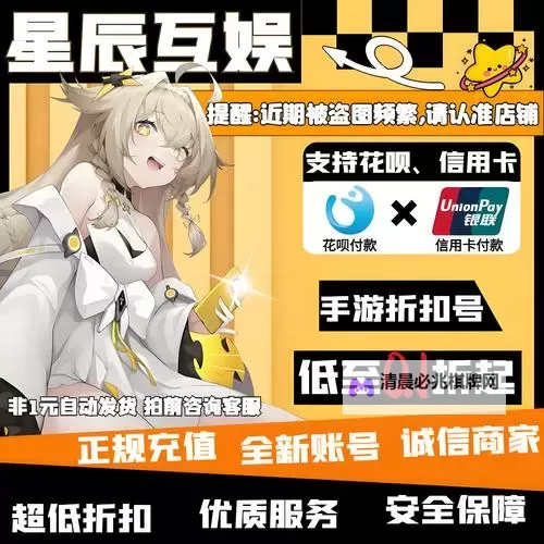 《孤堡英雄》新手攻略:游戏基础玩法&入门机制介绍图1